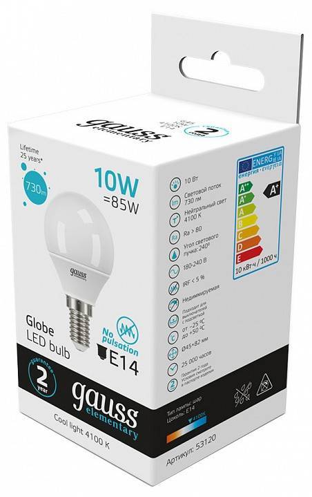 Лампа светодиодная Gauss 531 E14 10Вт 4100K 53120