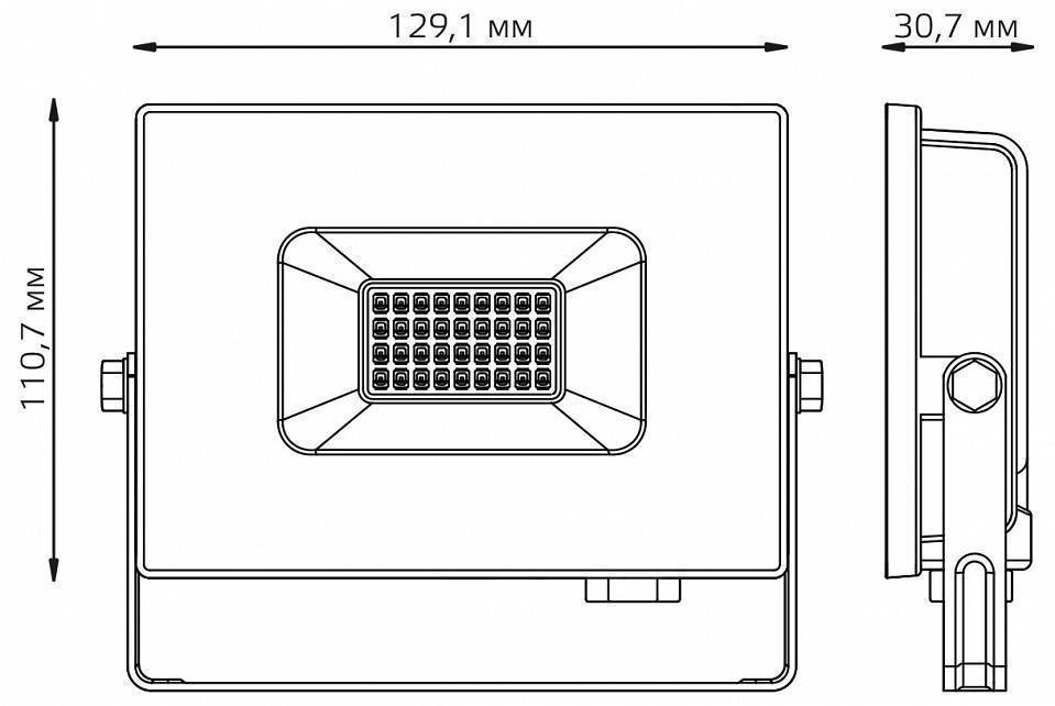 Светильник настенно-потолочный Gauss Elementary 613100620