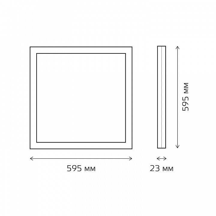 Светильник светодиодный Gauss 40 Вт 4000 К 595x595 мм 842161240