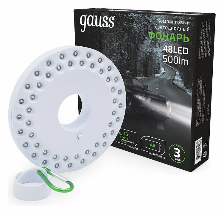 Фонарь кемпинговый Gauss GF000 GF004