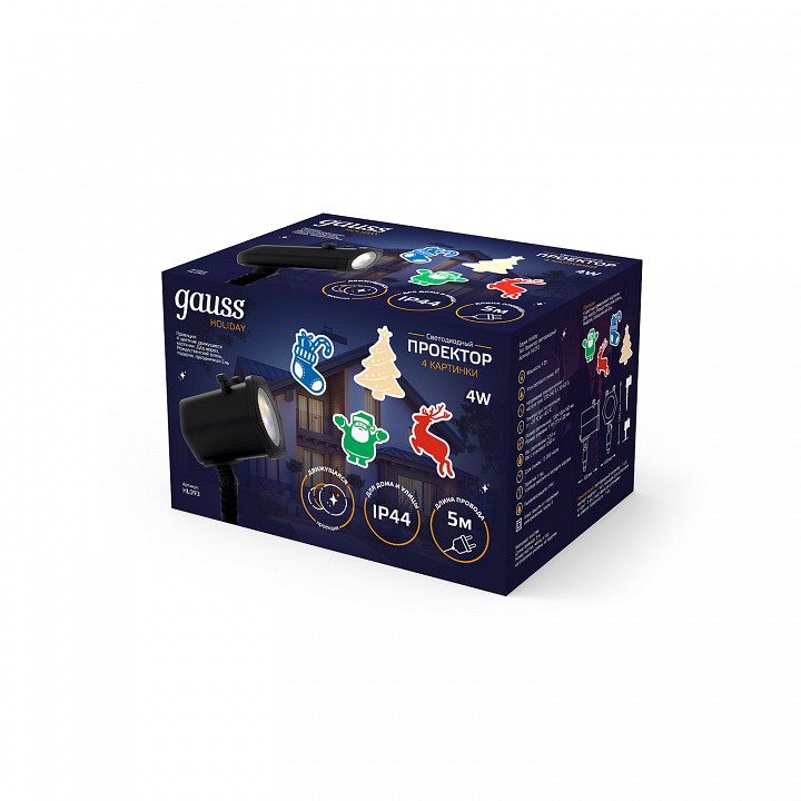 Наземный прожектор Gauss  HL093