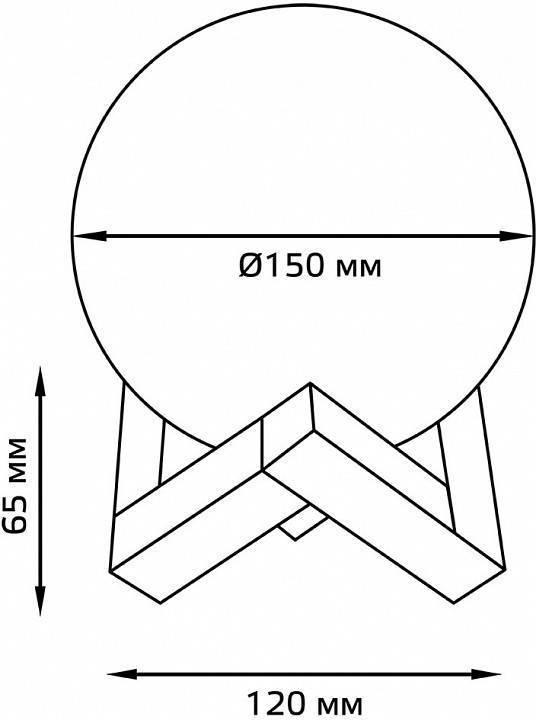 Настольная лампа-ночник Gauss Луна NN003