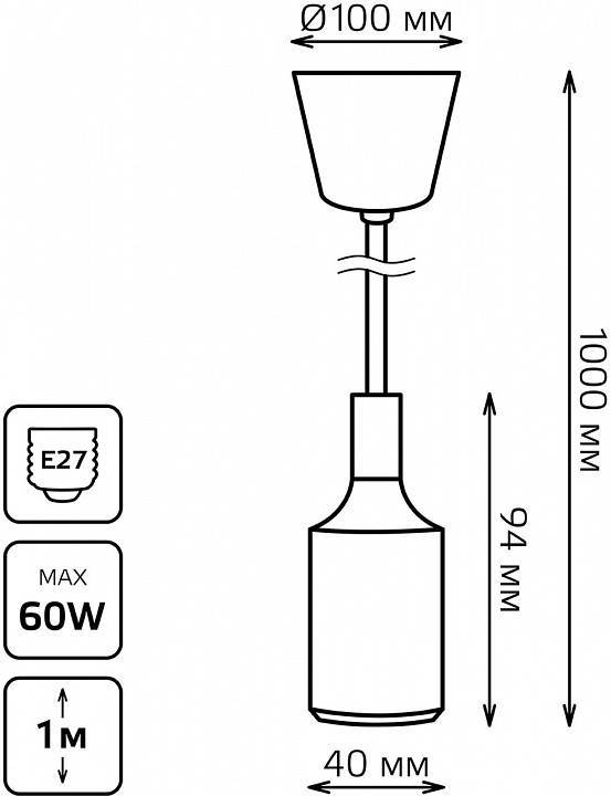 Подвесной светильник Gauss Decor PL012
