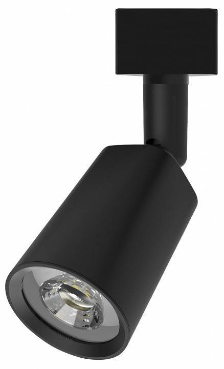 Светильник на штанге Gauss TR TR090