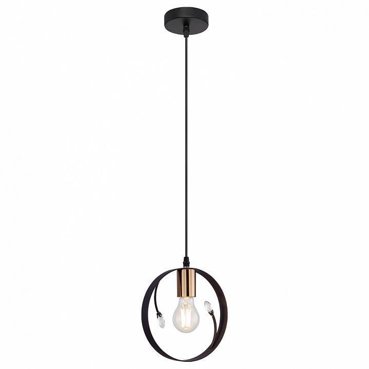 Подвесной светильник Globo Vigo 15346-1