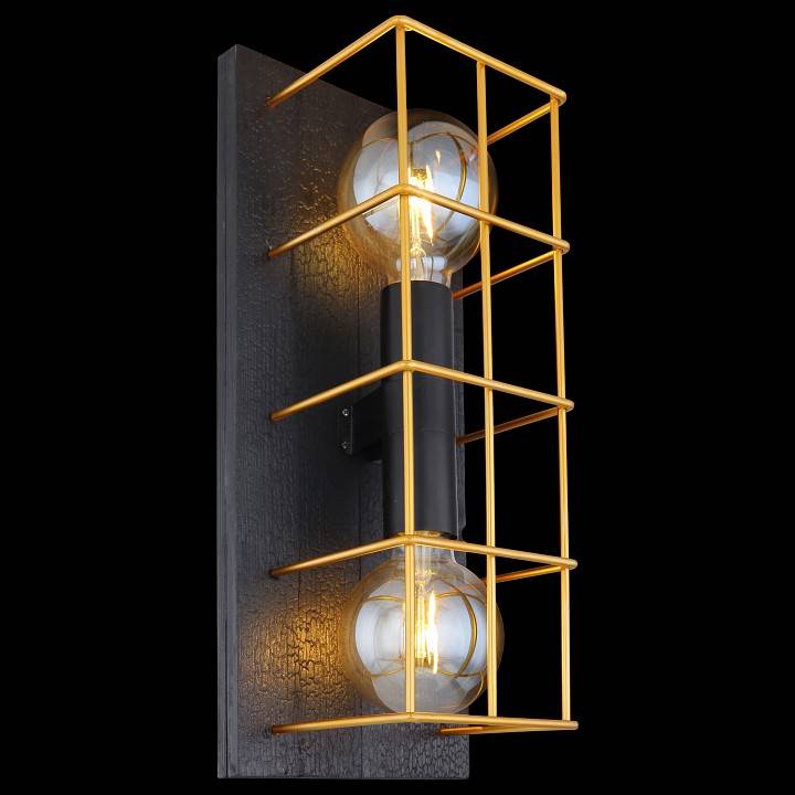 Светильник настенный Globo Merril 15530B-2W