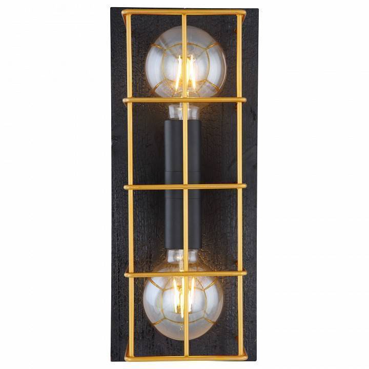 Светильник настенный Globo Merril 15530B-2W