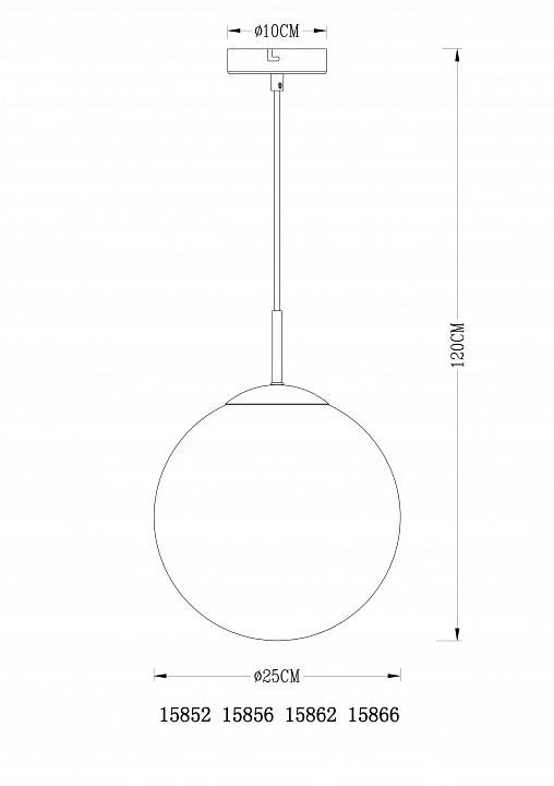 Подвесной светильник Globo Varus 15862