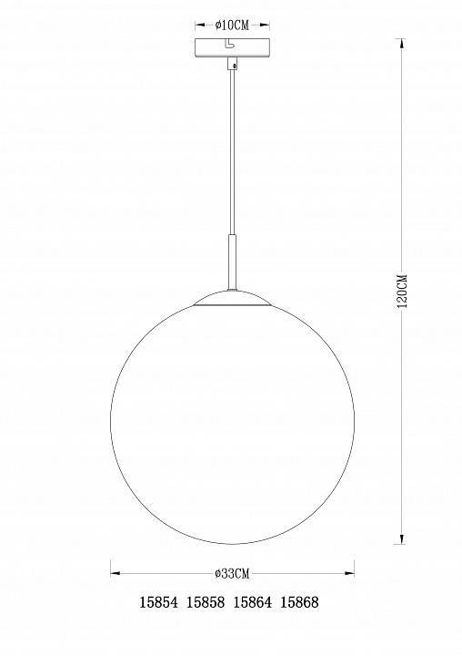 Подвесной светильник Globo Varus 15864
