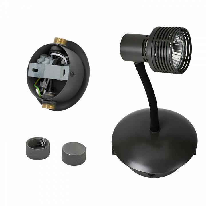 Спот Lussole Bay Shore 9xGU10 GRLSP-9821-09