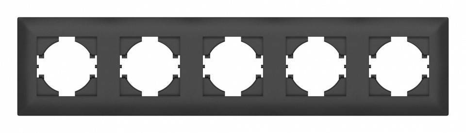 Рамка на 5 постов Gusi Electric BRAVO С1050-010