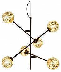 Подвесной светильник HIPER Sun H819-0