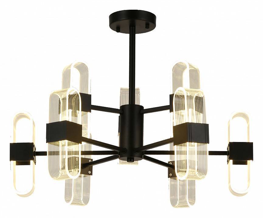 Люстра на штанге HIPER Ice H820-4