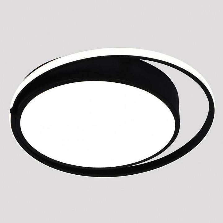 Накладной светильник HIPER Corona 24 Вт H836-2