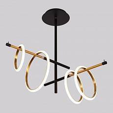 Люстра на штанге HIPER Dolce 1 лампа H847-0