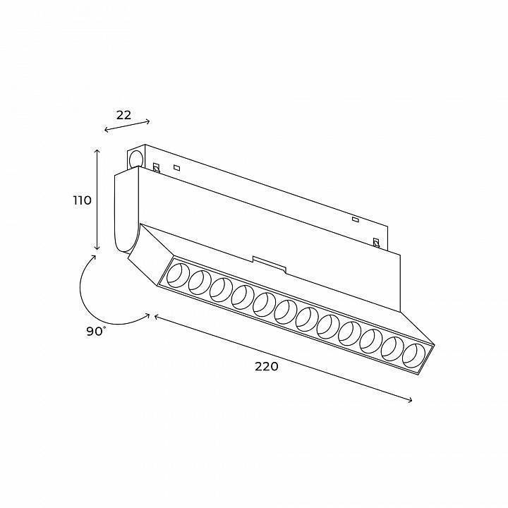 Накладной светильник Hesby Lighting ElDeko 0085