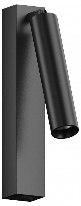 Бра Hesby Lighting Edge HSBL_0209