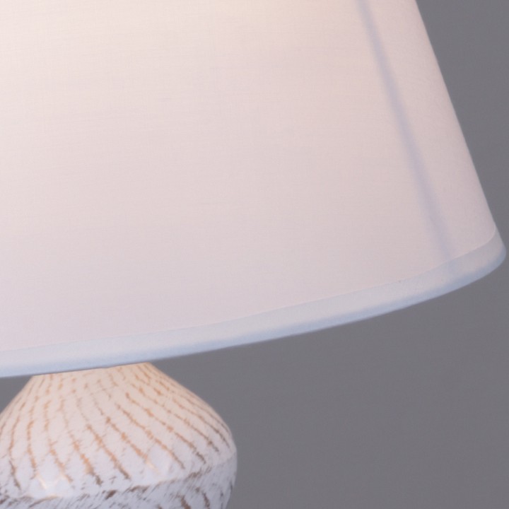 Настольная лампа ILLUMICO IL0769-1TSQ-25MWT ELITE