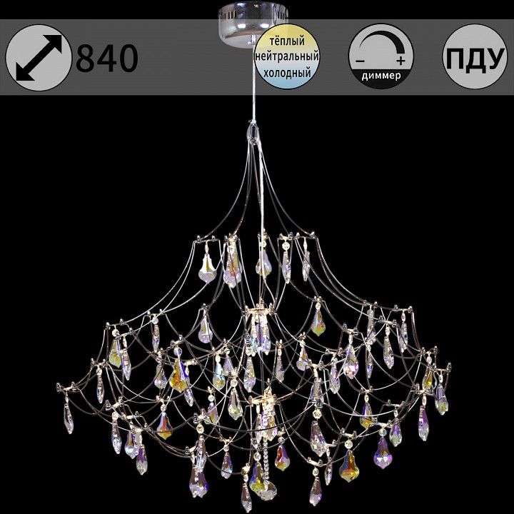 Подвесная люстра ILLUMICO IL8006 IL8006-800HX-60 Ether
