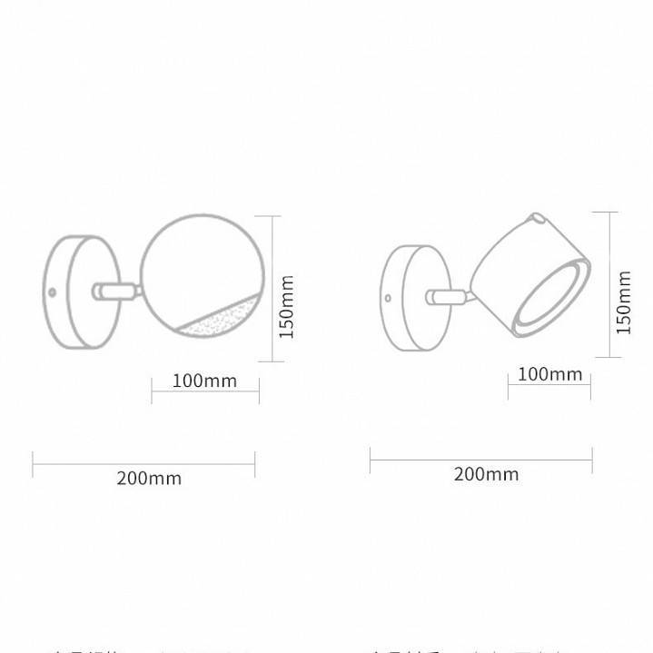 Бра Imperiumloft BERNY A berny01