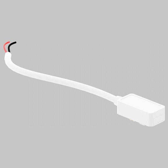 Токопровод концевой Imex UT25 белый IL.0007.3007 WH