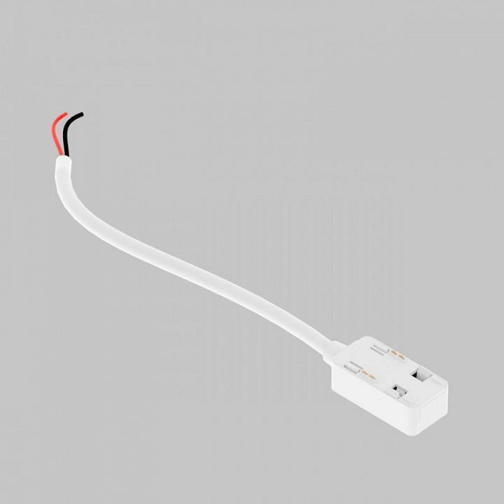 Токопровод концевой Imex UT25 белый IL.0007.3007 WH