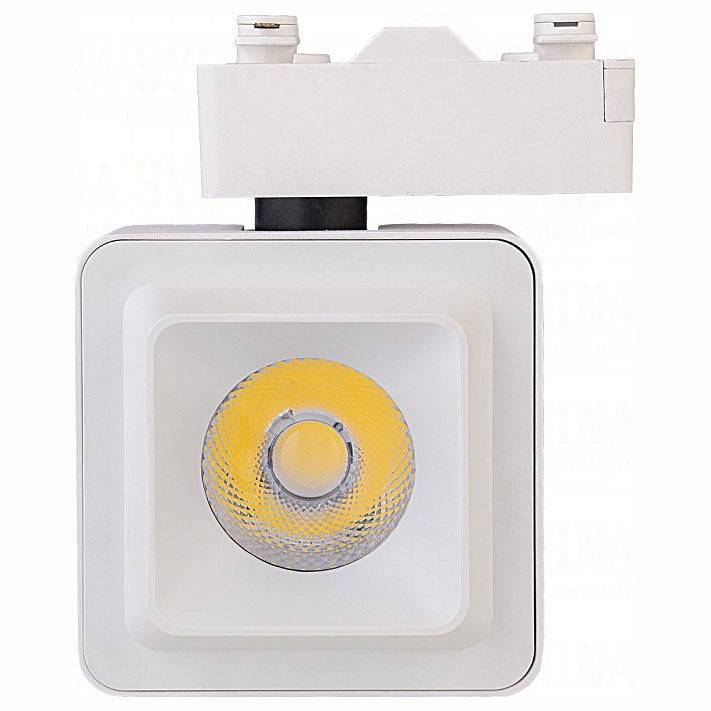 Светильник на штанге Imex IL.TRL-20-Q.WH