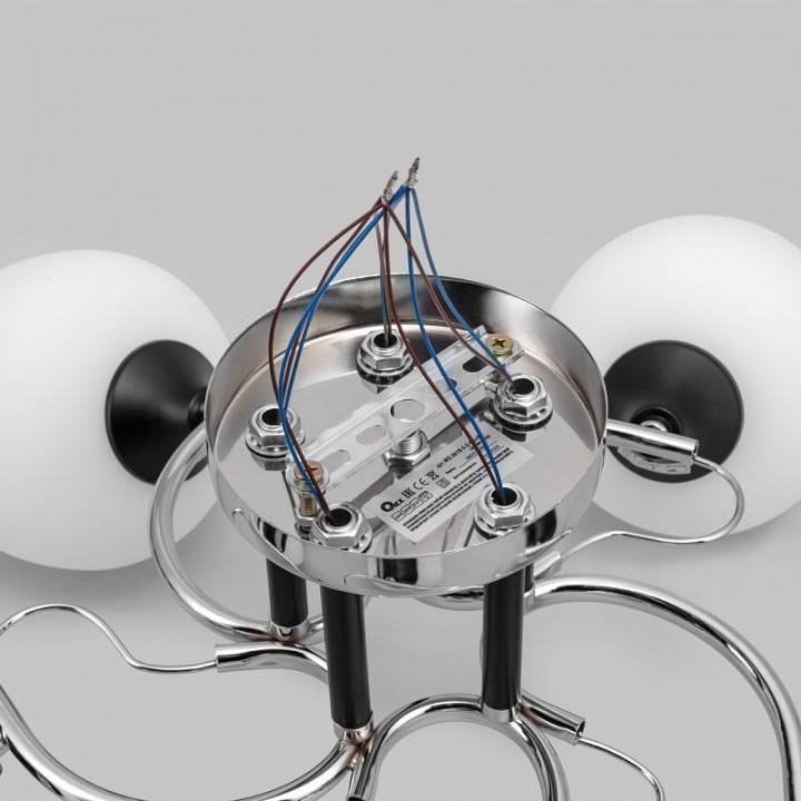 Люстра на штанге Imex MD.3618 5 ламп MD.3618-5-S-CH+BK