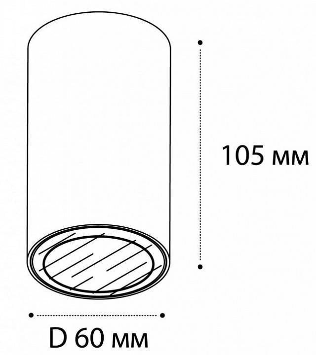 Накладной светильник Italline Danny DANNY PL IP white