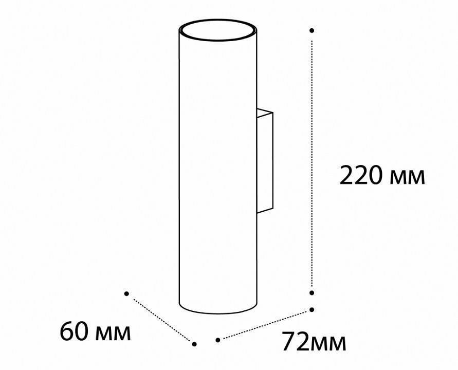 Бра Italline DANNY DANNY W2 bronze