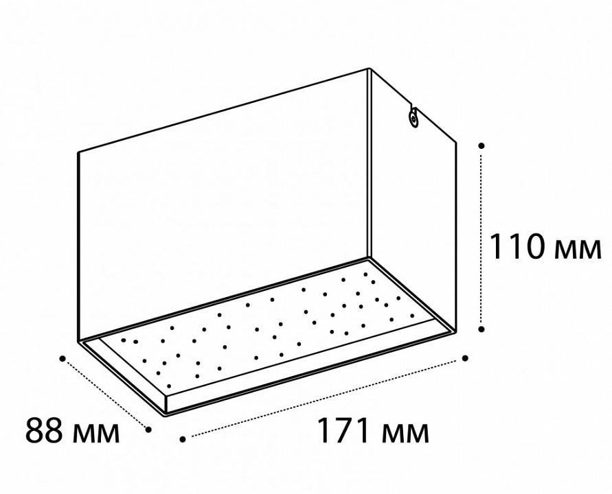 Накладной светильник Italline DL 3029 DL 3029 white 4000K