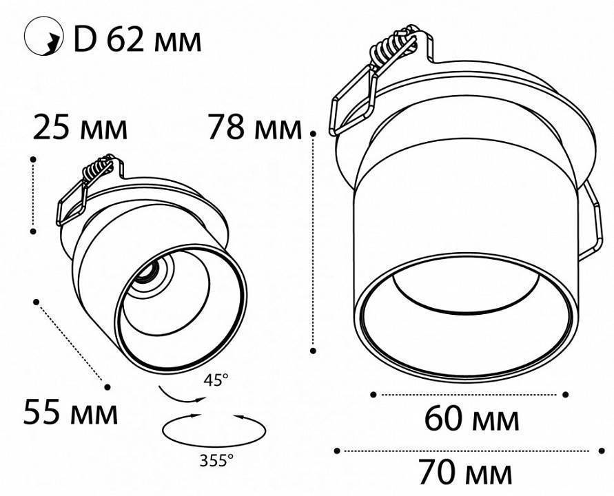 Встраиваемый светильник Italline DL 3142 black