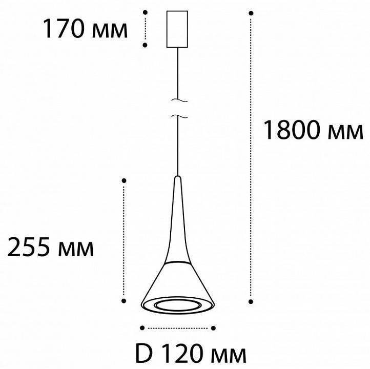 Подвесной светильник Italline IT03-1427 coffee