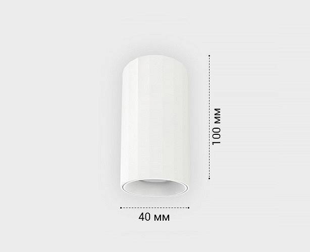 Накладной светильник Italline IT08-8028 IT08-8028 white 3000K