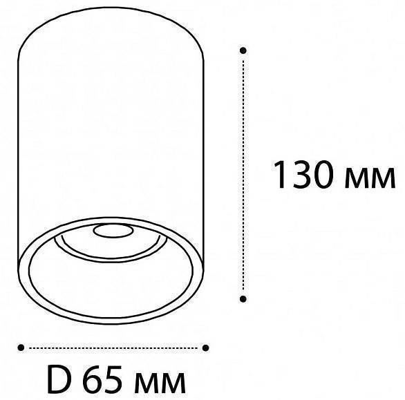 Накладной светильник Italline M03-046/130 золотой M03-046/130 gold