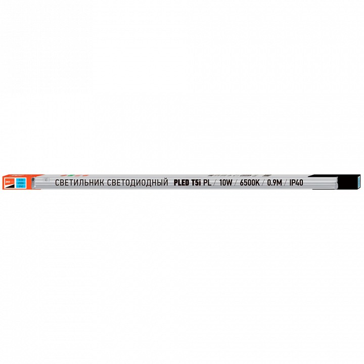Накладной светильник Jazzway  PLED-T5i PL 900 10W FR 6500K