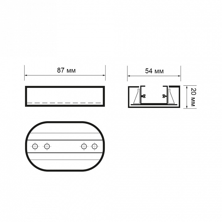 Крепление для трека Jazzway  PTR T1- BL