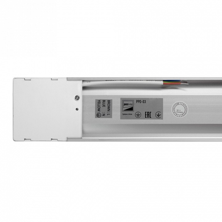 Накладной светильник Jazzway  PPO-03 1200 40W 4000K AL IP20
