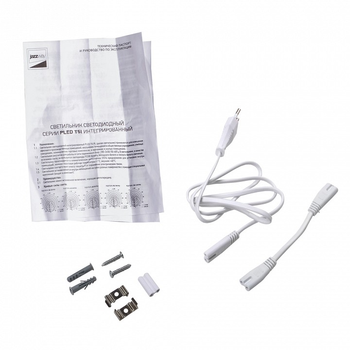 Накладной светильник Jazzway  PLED T5i PL  300 4W  FR 6500K