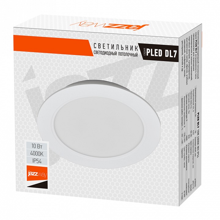 Встраиваемый светильник Jazzway  PLED DL7 10w 4000K WH IP54