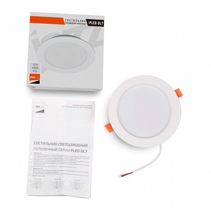 Встраиваемый светильник Jazzway  PLED DL7 10w 4000K WH IP54