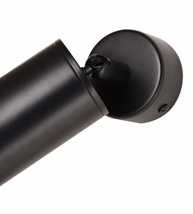 Спот Kink Light Кайко 07615-1,19