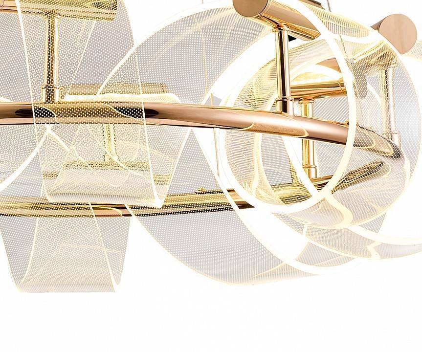 Подвесной светильник Kink Light Ранни 08037-50,37