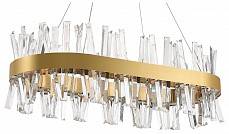 Подвесной светильник Natali Kovaltseva Smart Нимбы LED Lamps 81250