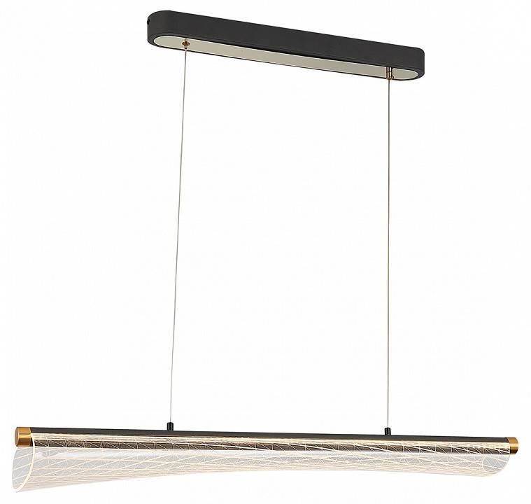 Подвесной светильник Natali Kovaltseva INNOVATION STYLE 83140