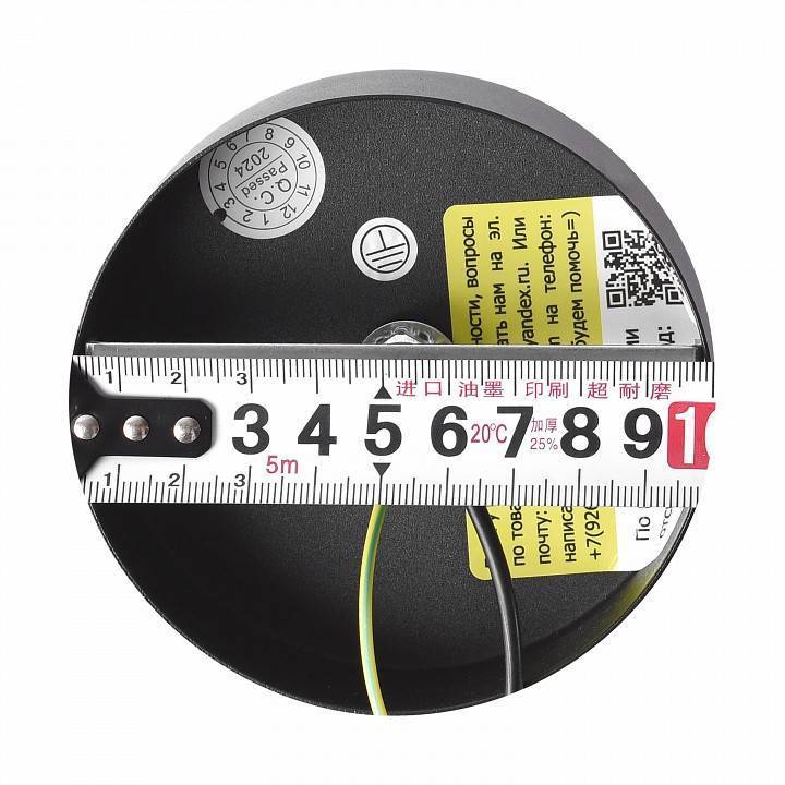 Подвесной светильник Natali Kovaltseva LED LAMPS 81418