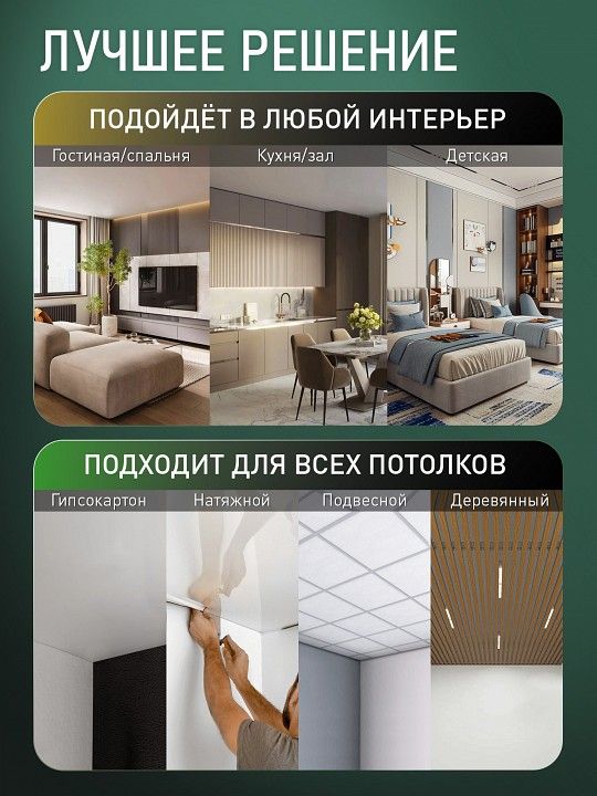 Потолочная люстра Natali Kovaltseva  LED LAMPS 81498