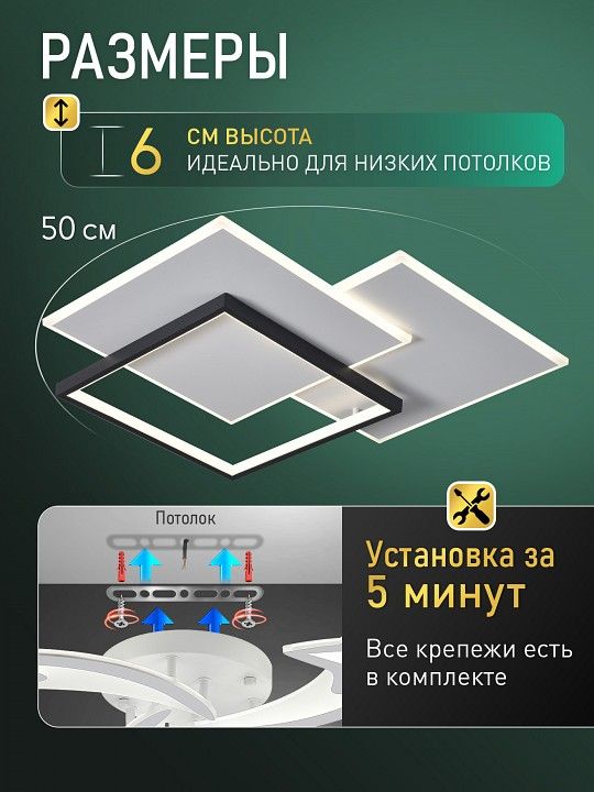 Потолочная люстра Natali Kovaltseva  INNOVATION STYLE 83172