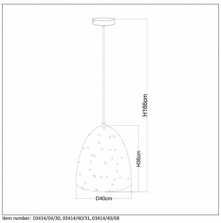 Подвесной светильник Lucide Eternal 03414/40/31