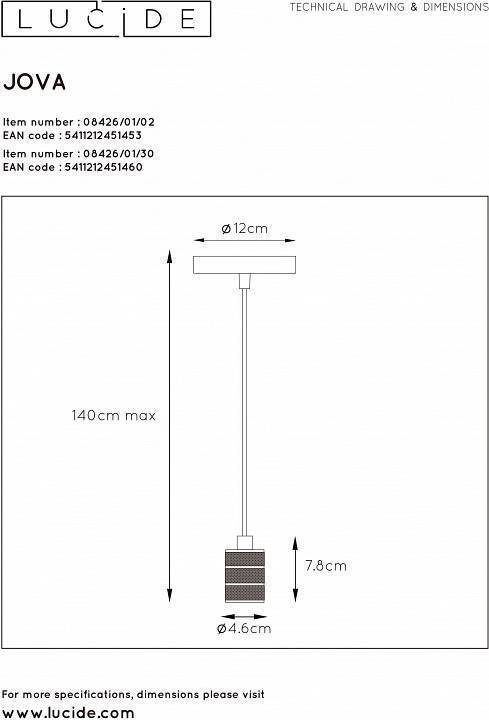 Подвесной светильник Lucide Jova 08426/01/02